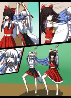 Page 5 of 《附身是个什么玩意？》附身神杜