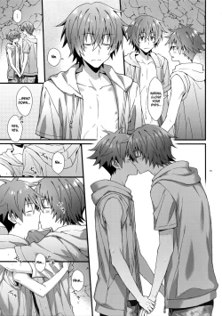 Page 14 of Lucky Sukebe Summer