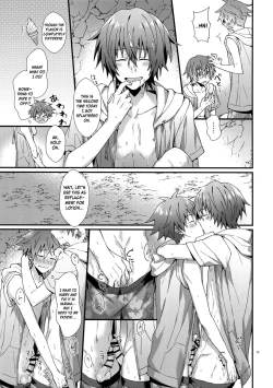 Page 18 of Lucky Sukebe Summer