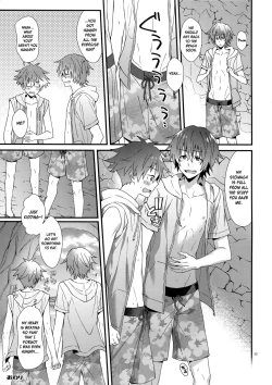 Page 24 of Lucky Sukebe Summer