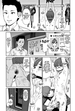 Page 16 of Implicity 2 - Chapter 1