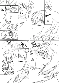 Page 6 of TIMTIM MACHINE 19