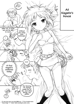 Page 9 of TIMTIM MACHINE 19