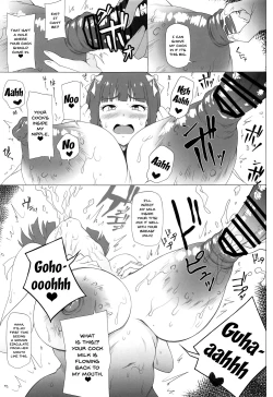 Page 16 of Atama no Yowai Baka Onna