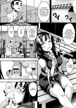 Page 23 of 2D Comic Magazine Clitoris Kaizou Kiroku Inkaku Choukyou de Kairaku ni Ochiru Shoujo-tachi Vol. 1