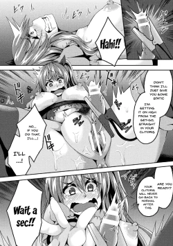 Page 73 of 2D Comic Magazine Clitoris Kaizou Kiroku Inkaku Choukyou de Kairaku ni Ochiru Shoujo-tachi Vol. 1