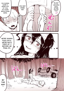 Page 16 of Anoyo ni Ikou yo Jimikei Hinsou Yuurei Shoujo Rankou Namahaishin