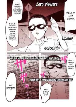 Page 29 of Anoyo ni Ikou yo Jimikei Hinsou Yuurei Shoujo Rankou Namahaishin