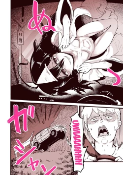 Page 3 of Anoyo ni Ikou yo Jimikei Hinsou Yuurei Shoujo Rankou Namahaishin