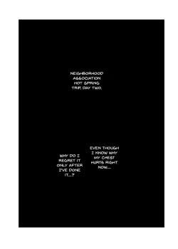 Page 2 of Hitozuma to NTR Chounai Ryokou