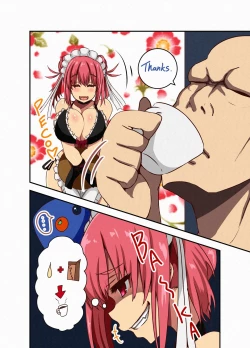 Page 2 of オリジナルブレンドコーヒーを客に飲ませてみた