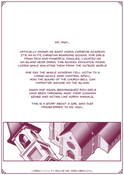 Page 2 of MC Gakuen Tennyuu Yobikou: Sakaori Mimu