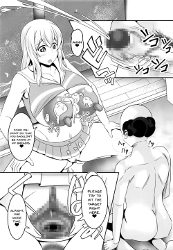Page 11 of Douteisan