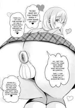 Page 15 of Douteisan