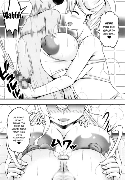 Page 6 of Douteisan