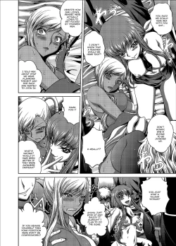 Page 5 of C2lemon@V.c