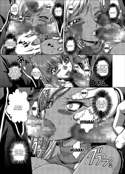 Page 8 of C2lemon@V.c