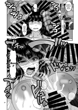 Page 23 of Ochiru Hana - Tsubaki Hen