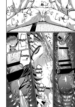 Page 40 of Oya ni Naisho no Iedex