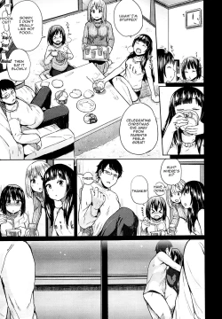 Page 3 of Oya ni Naisho no Iedexhen