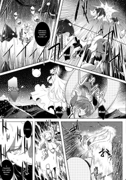 Page 17 of Kankourei 8