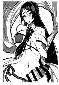 Page 33 of Senpai, Osoto de H Shimasenka?