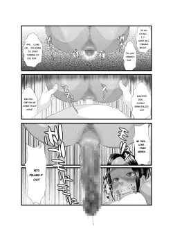 Page 23 of Ko Monkey Ayaka