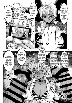 Page 7 of Leopard Hon 24