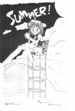 Page 36 of Petapeta 2