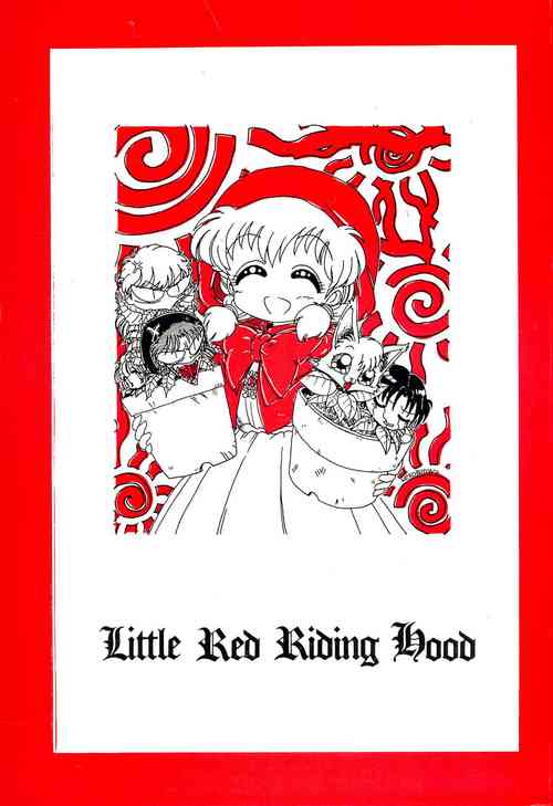 (C47) [Yumeizukosya (Haineken, Genka Ichien, Takanashi Ayumu)] Little Red Riding Hood (Akazukin Cha Cha)