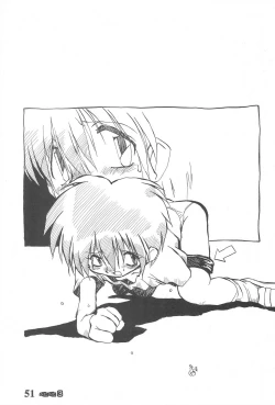 Page 51 of Petapeta 3