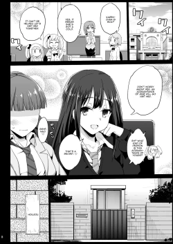 Page 7 of Hojo Karen, Ochiru