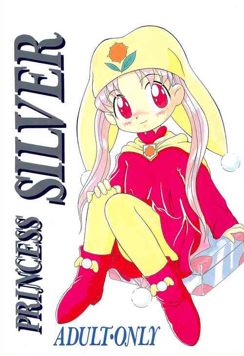 (C53) [P Kikaku (Oda Akira)] PRINCESS SILVER (Yume no Crayon Oukoku)
