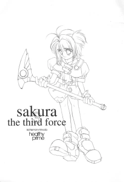 Page 3 of sakura 3 the third force