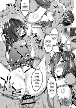 Page 10 of Hotarun Hajimete no Osake