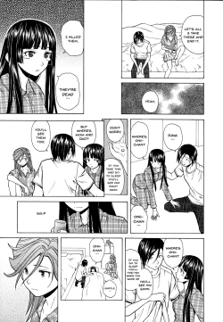 Page 253 of Ani to Imouto no Jijou.