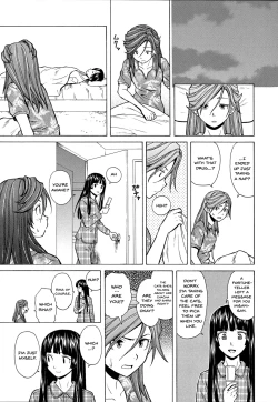 Page 255 of Ani to Imouto no Jijou.
