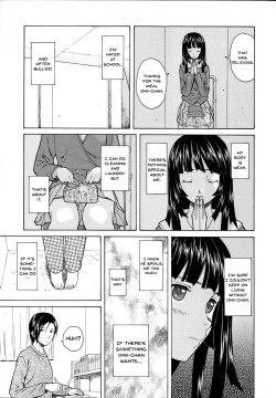Page 33 of Ani to Imouto no Jijou.