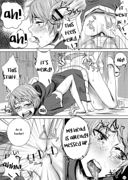 Page 13 of Tanoshii Shuugaku Ryokou