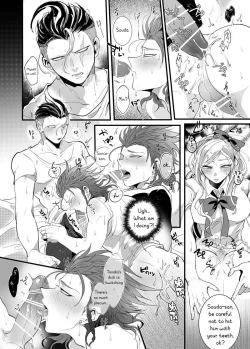 Page 29 of PiNK SANDWiCH