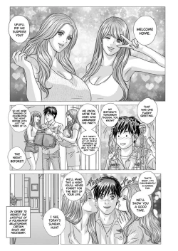 Page 52 of W titillation