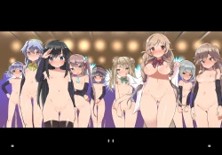 Page 22 of Junsui Gisou Seinou Shiken Ninmu Kai