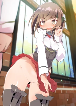 Page 36 of Junsui Gisou Seinou Shiken Ninmu Kai