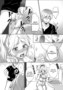 Page 20 of Junyuuchuu no Yanmama ni Pakopako Tanetsuke!! ~ Sonna ni Dasaretara... Milk ga Afurechau! 1-3