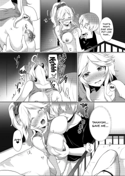 Page 34 of Junyuuchuu no Yanmama ni Pakopako Tanetsuke!! ~ Sonna ni Dasaretara... Milk ga Afurechau! 1-3