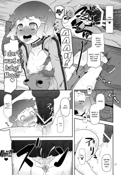 Page 26 of Potteri Kouhosei