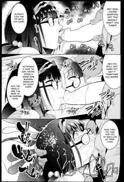 Page 13 of Osaka Bitch NTR