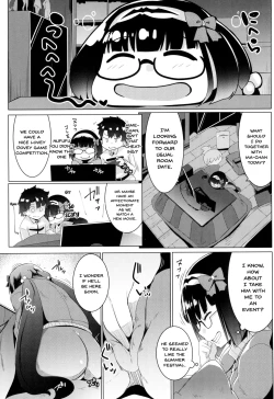 Page 4 of Osaka Bitch NTR
