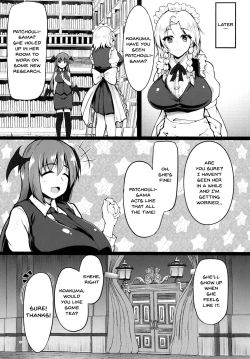 Page 26 of Saimin Koubi!! Patchouli-sama