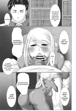 Page 4 of XXX to Omocha wa Tsukaiyou